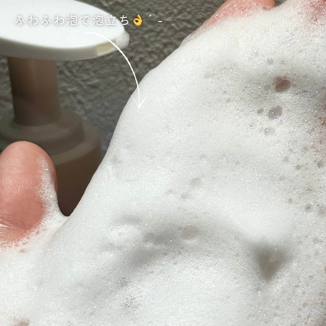 ポップスカルプシャンプー/ECLIMOI/市販シャンプーを使ったクチコミ(3枚目)