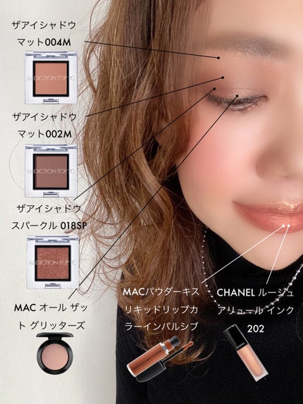 パウダー キス リキッド リップカラー/M・A・C/口紅を使ったクチコミ(1枚目)