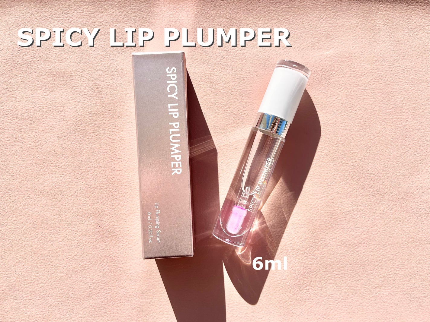 +By lilay スパイシーリッププランパー/LILAY/リッププランパーを使ったクチコミ(1枚目)