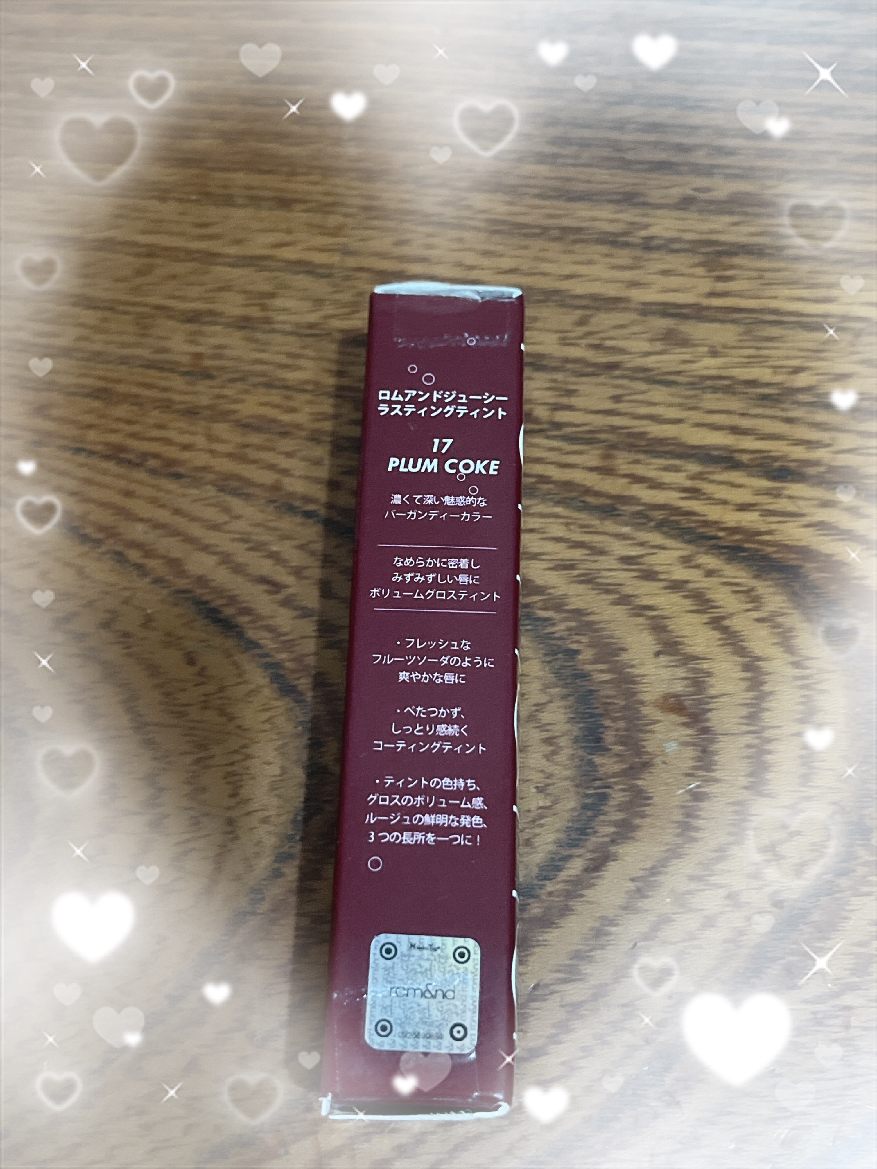 ジューシーラスティングティント/rom&nd/リップティントを使ったクチコミ（2枚目）