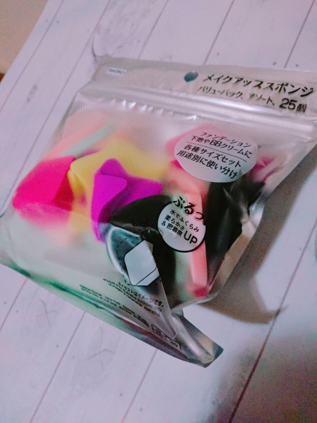 メイクアップアップスポンジ バリューパック、アソート 25個/DAISO/パフ・スポンジを使ったクチコミ（2枚目）