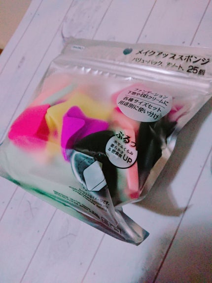 メイクアップアップスポンジ バリューパック、アソート 25個/DAISO/パフ・スポンジを使ったクチコミ(2枚目)