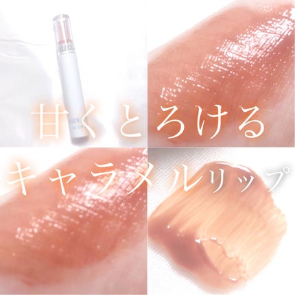 フルーツリップティント/SHEDELLA/リップティントを使ったクチコミ(1枚目)