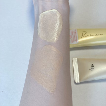 コントロールベイス/IPSA/化粧下地を使ったクチコミ(5枚目)