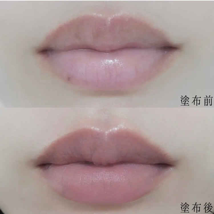 フルーティーグラムティント/Laka/リップティントを使ったクチコミ(3枚目)