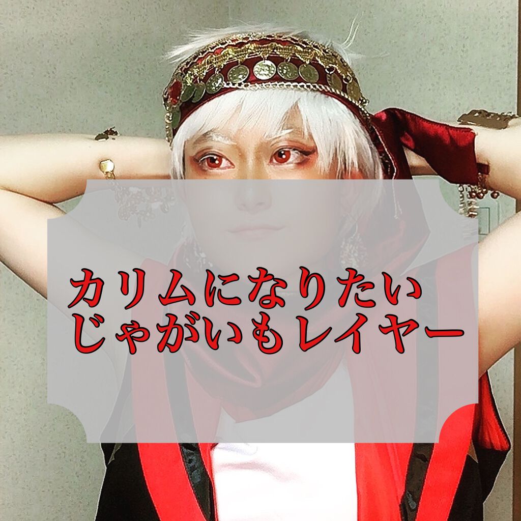 ブラウンシェードアイズN/KATE/アイシャドウパレットを使ったクチコミ(1枚目)