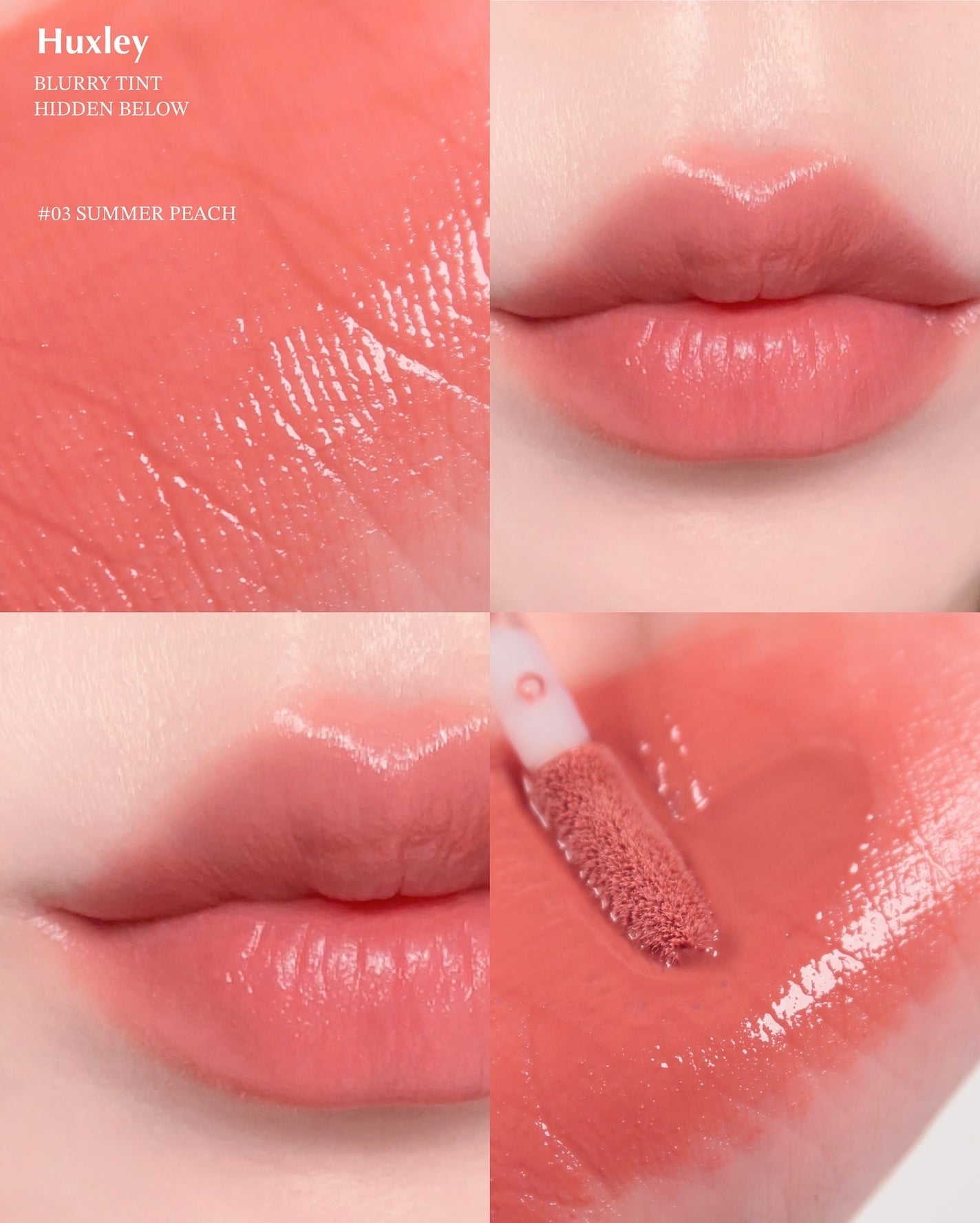 ブラーリーティント ヒドゥンビロウ/Huxley/リップティントを使ったクチコミ(4枚目)