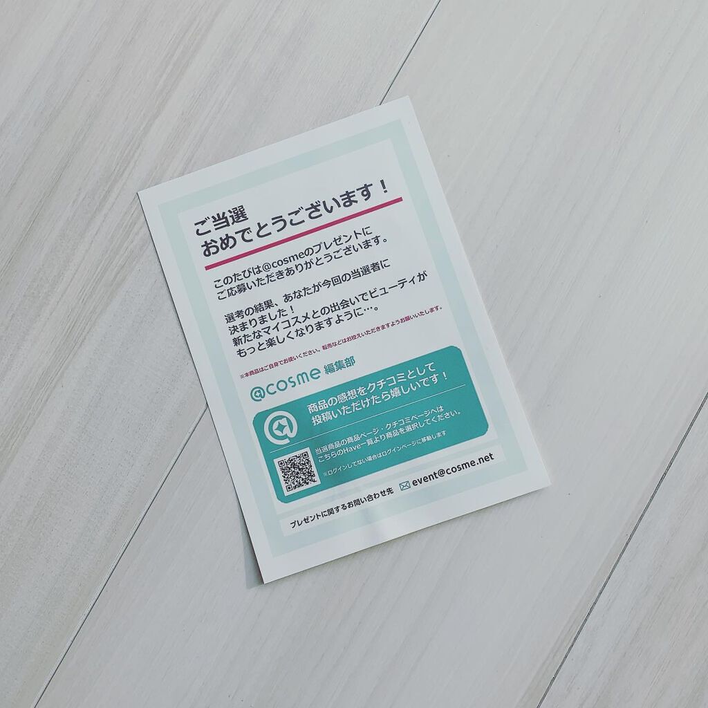 Ban 汗ブロック　プラチナロールオン　無香性 40ml/Ban/デオドラント・制汗剤を使ったクチコミ（2枚目）