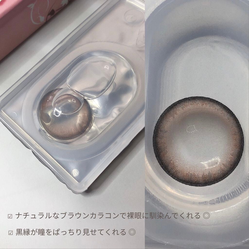 フラワーアイズR/株式会社ビューフロンティア/カラーコンタクトレンズを使ったクチコミ(2枚目)