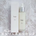 lujo エンリッチエッセンス