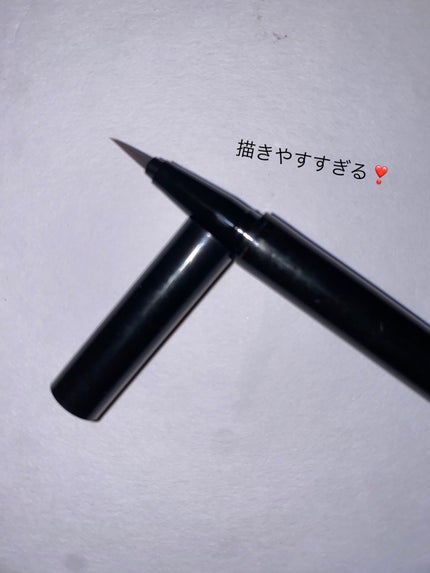 シルキーリキッドアイライナーWP/D-UP/リキッドアイライナーを使ったクチコミ(1枚目)