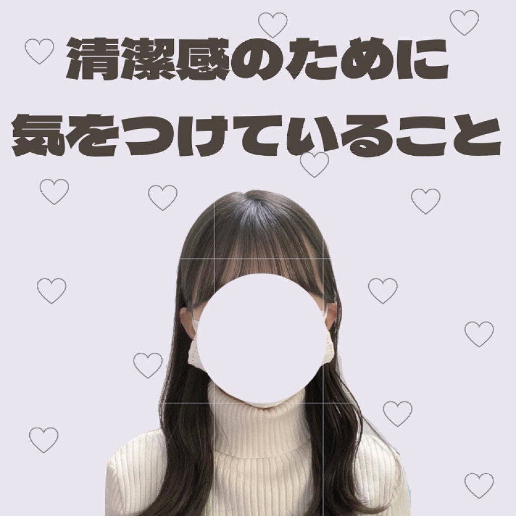 ïŸïŸïŸïŸð on LIPS ãæž
æœæã®ããã«æ°ãã€ããŠããããš/âŒâ¢â¢âââ¢â¢âŒâ¢â¢âââ¢â¢..ãïŒ1æç®ïŒ