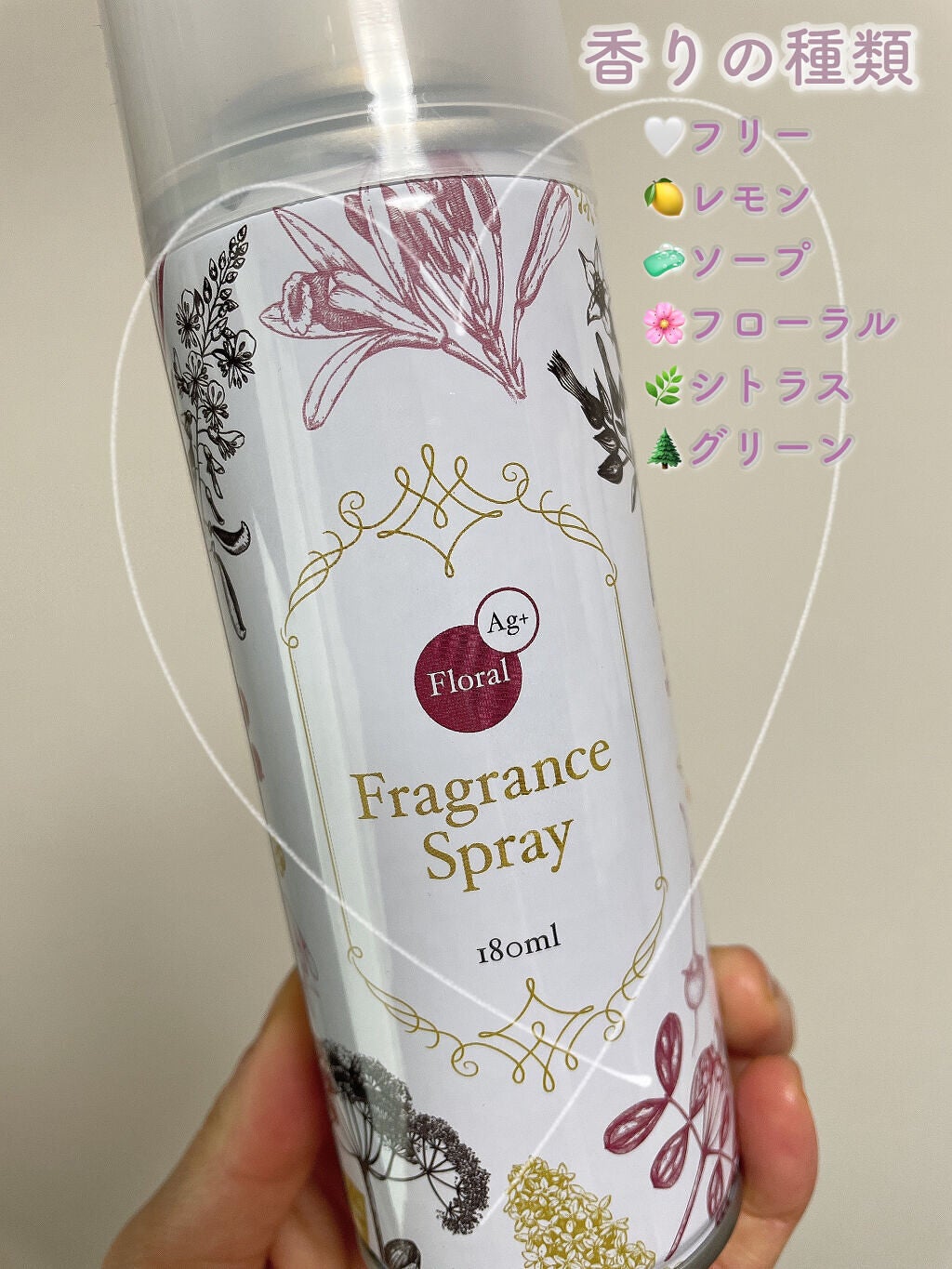 キャンドゥ購入品😄💞/キャンドゥ/その他を使ったクチコミ(2枚目)