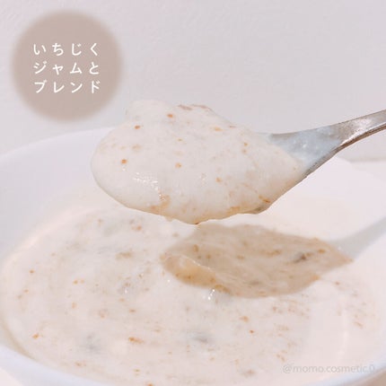 国産大豆使用 豆乳グルト/マルサンアイ/ヨーグルトを使ったクチコミ(1枚目)