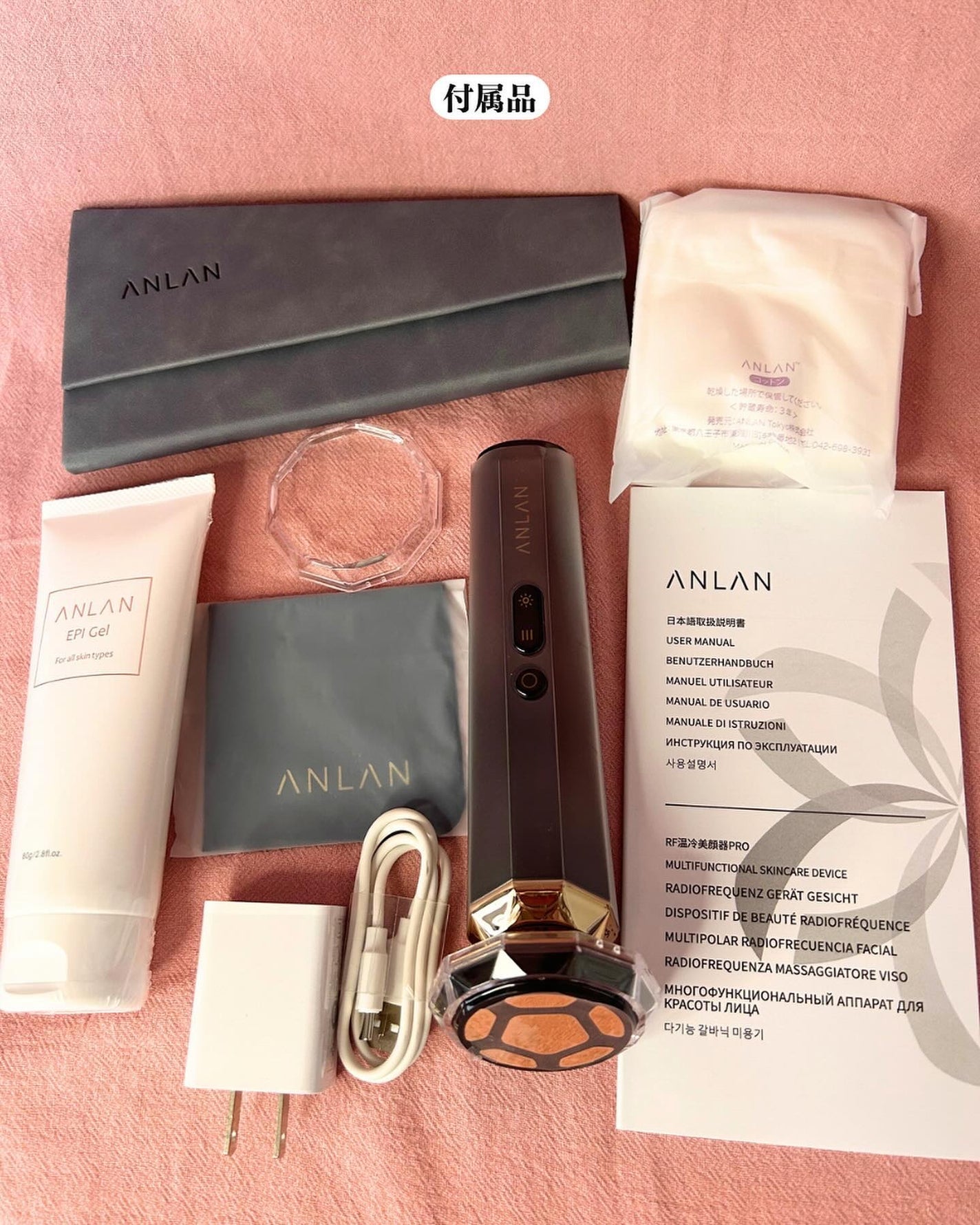 RF温冷美顔器PRO/ANLAN/美顔器・マッサージを使ったクチコミ(8枚目)