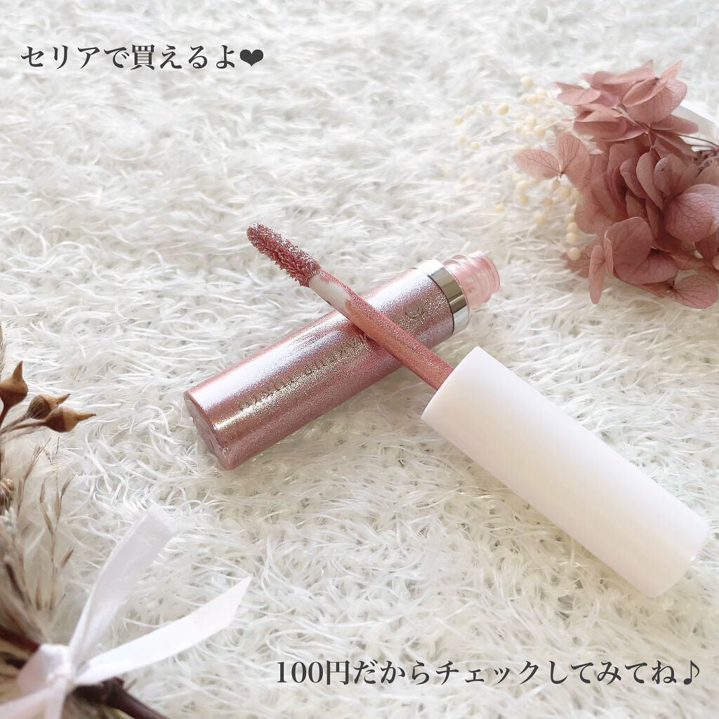 ごんす@YouTube始めました on LIPS 「《セリア 雨上がりの桜メイク❤︎》ずっと使わず眠らせていたリキ..」(6枚目)