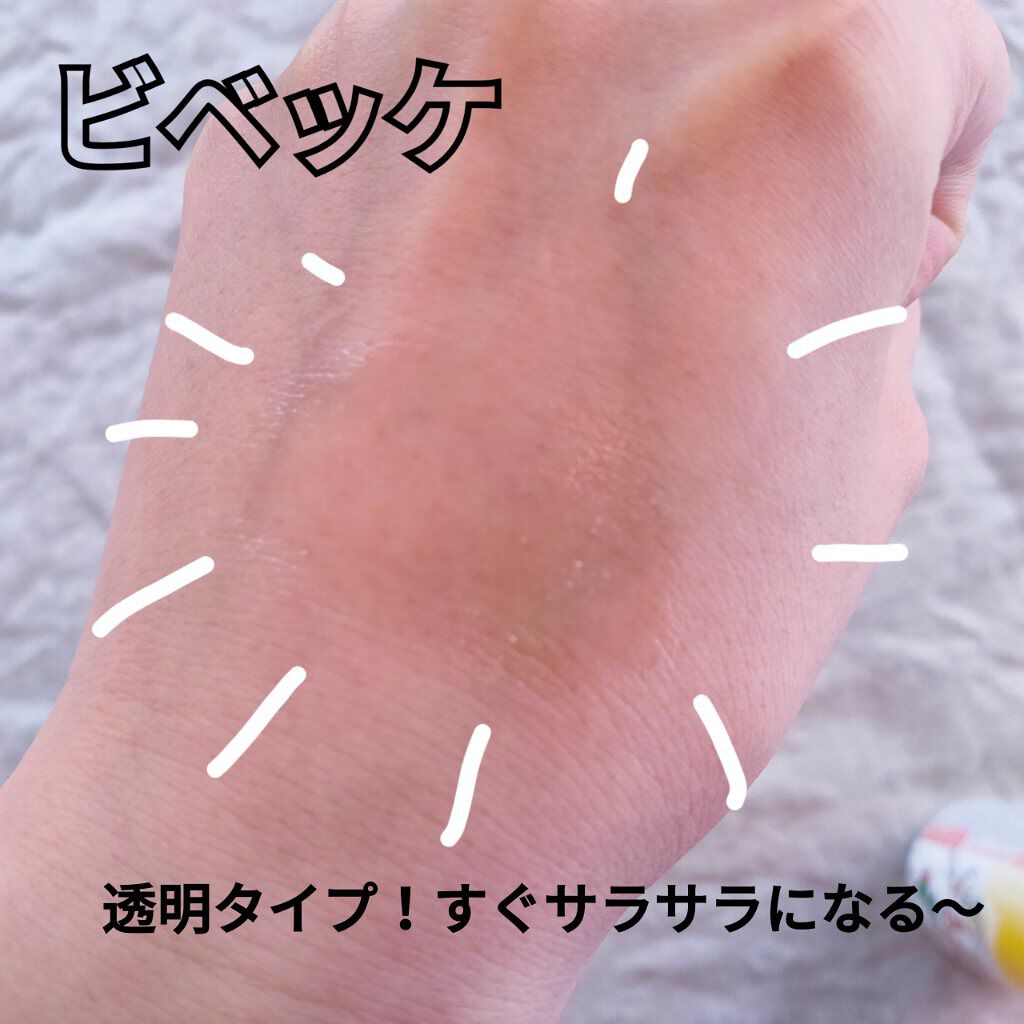 日やけ止め透明スプレー 無香料/サンカット®/日焼け止めミスト・スプレーを使ったクチコミ(3枚目)