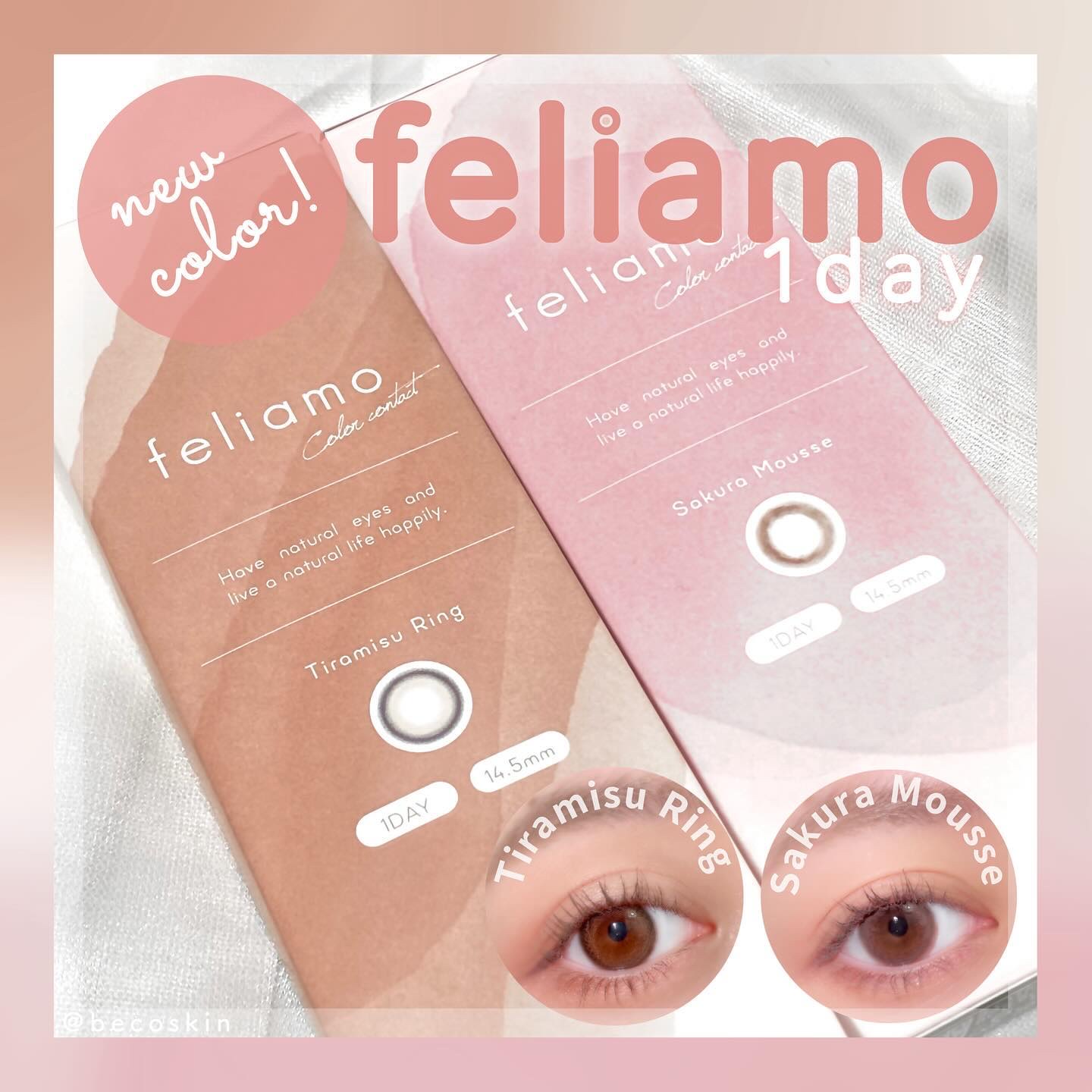 feliamo 1day/feliamo/ワンデー（１DAY）カラコンを使ったクチコミ（1枚目）