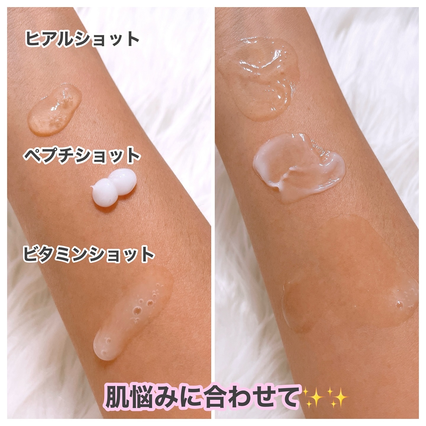 RTXセラム ヒアルショット/Dr.G/美容液を使ったクチコミ（3枚目）