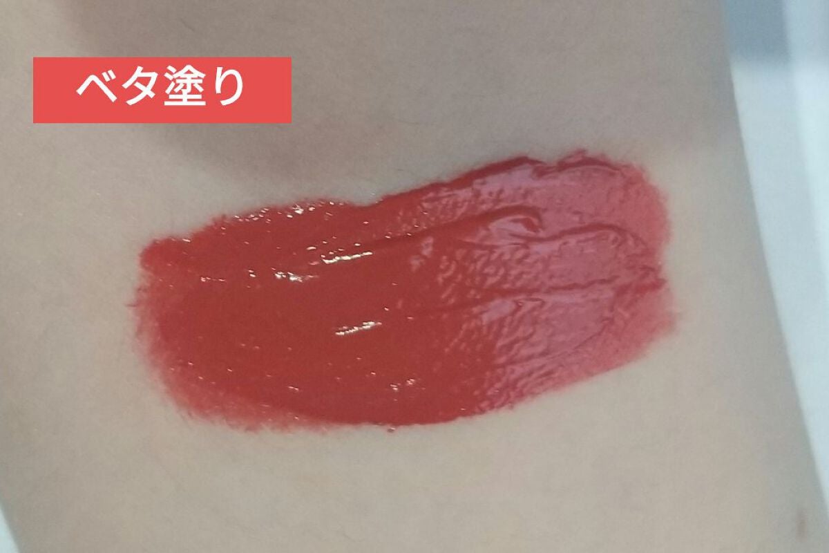 インク ベルベット/PERIPERA/口紅を使ったクチコミ(2枚目)