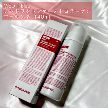 レッドラクトコラーゲンラッピングマスク/MEDIPEEL/シートマスク・パックを使ったクチコミ（2枚目）