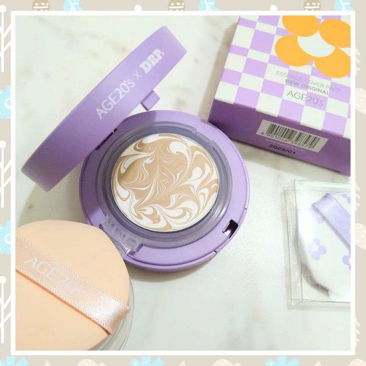 はなはな on LIPS 「@akbeauty_official_jpAKBEAUTYの日..」(2枚目)