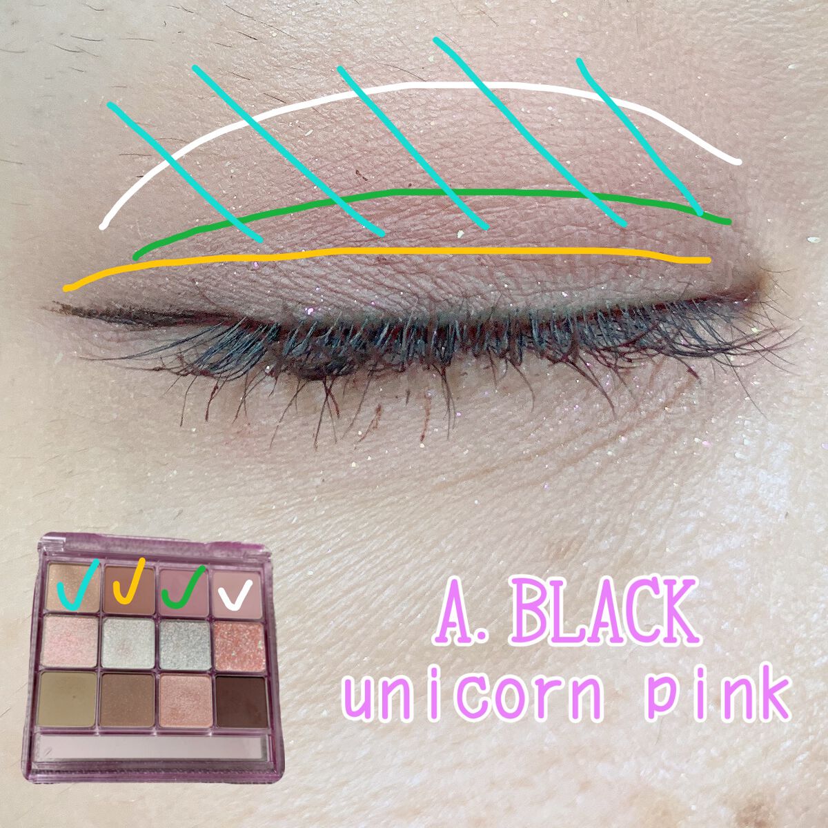 グラムチェンジマルチパレット 04 ユニコーンピンク/A.BLACK/マルチパレットを使ったクチコミ（2枚目）