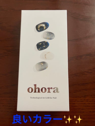 ohora Pro easy dual stickのクチコミ「✼••┈┈••✼••┈┈••✼••┈┈••✼••┈┈••✼
ohora
セミキュアジェルネイル.....」（1枚目）