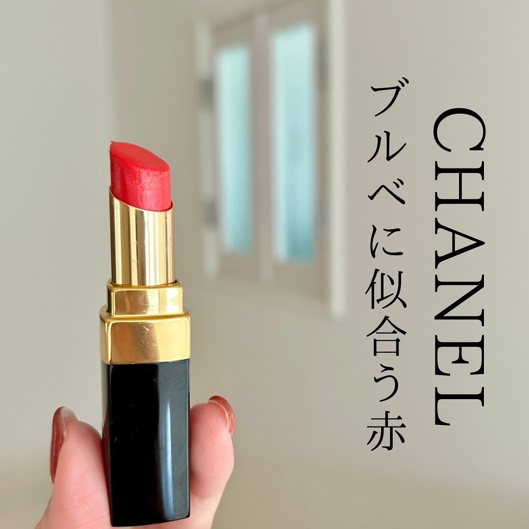 ルージュ ココ フラッシュ/CHANEL/口紅を使ったクチコミ(1枚目)