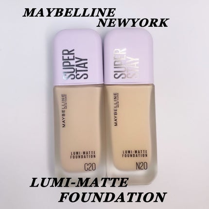 SPステイ ルミマット リキッド ファンデーション/MAYBELLINE NEW YORK/リキッドファンデーションを使ったクチコミ(1枚目)