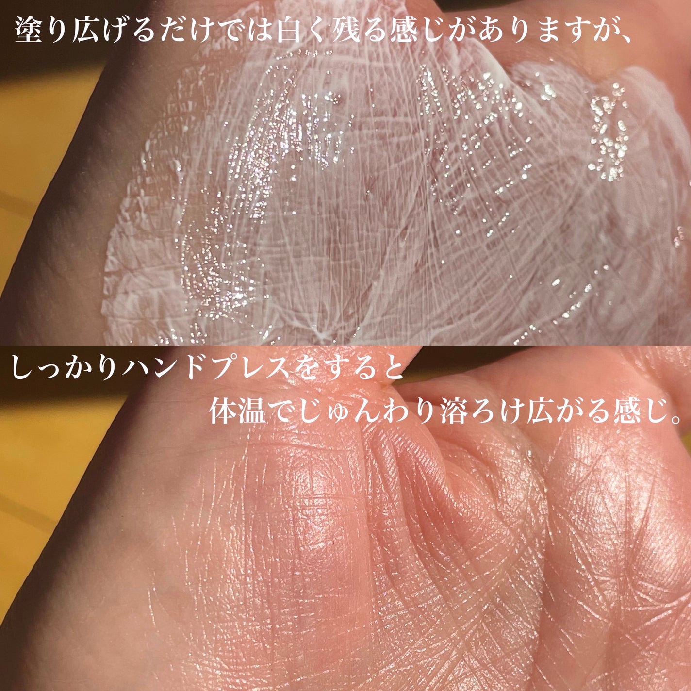 シカプラスト リペアクリーム B5+ /ラ ロッシュ ポゼ/フェイスクリームを使ったクチコミ(4枚目)