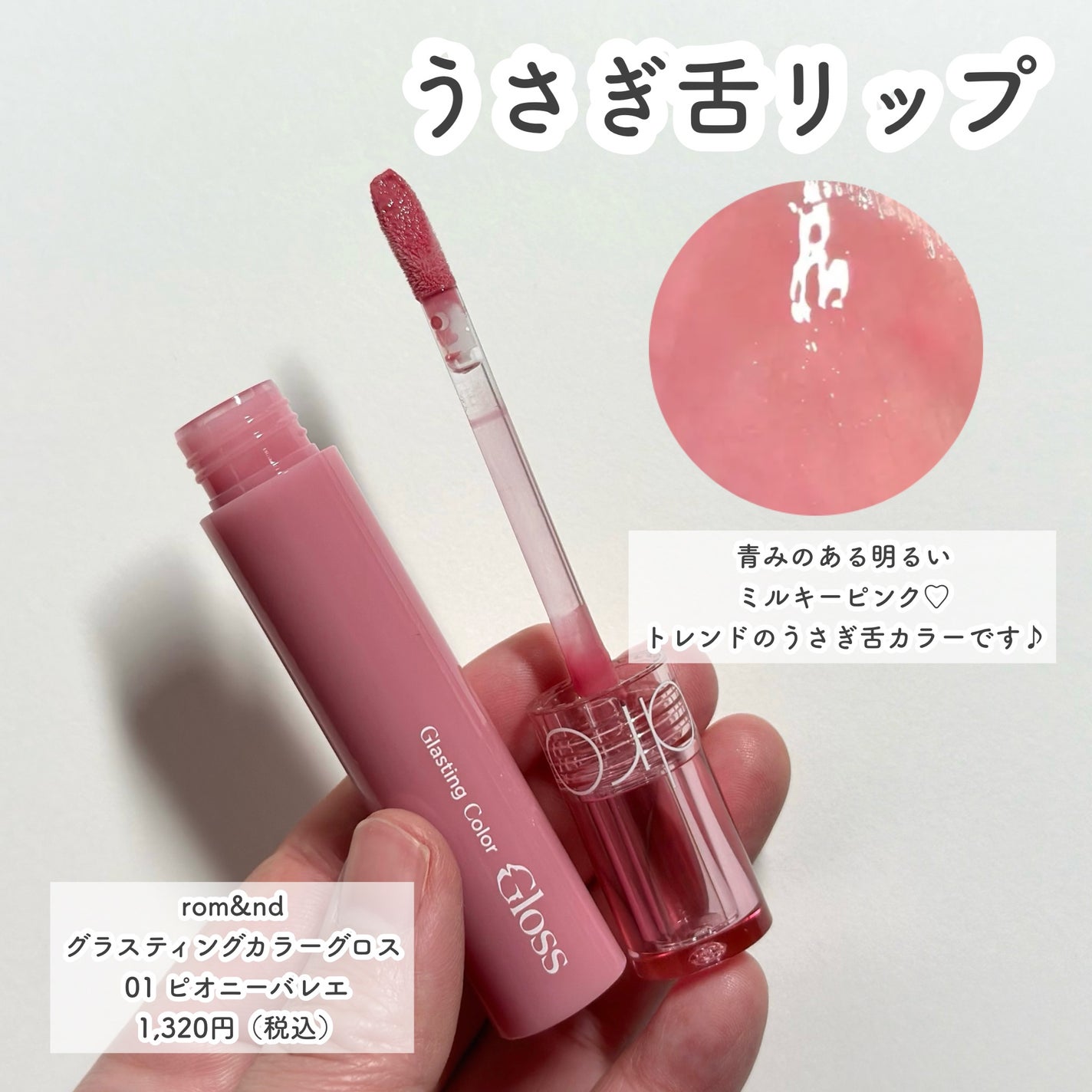 ウォンジョンヨ W デイリームードアップパレット /Wonjungyo/アイシャドウパレットを使ったクチコミ(5枚目)