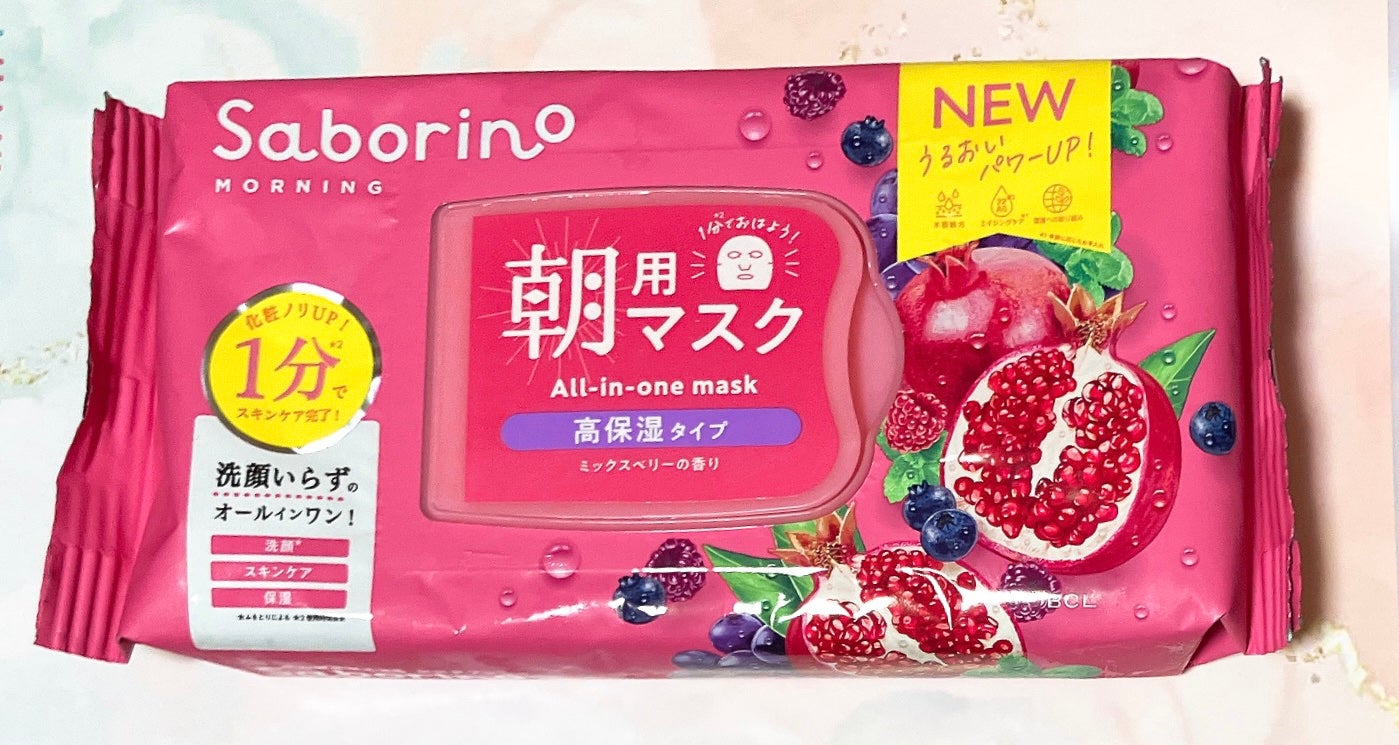 目ざまシート 完熟果実の高保湿タイプ N/サボリーノ/シートマスク・パックを使ったクチコミ(1枚目)