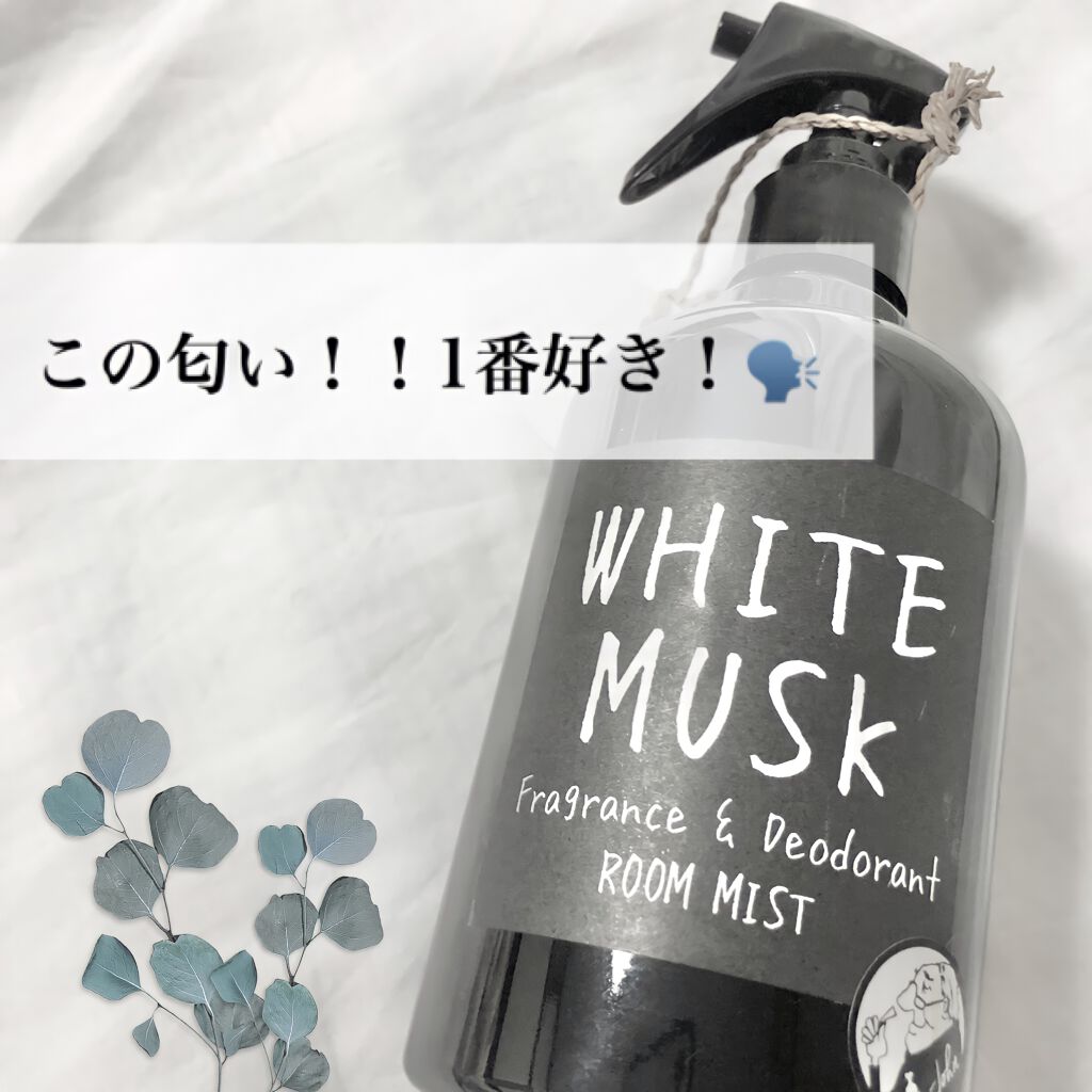 F&D ルームミスト/John's Blend/香水(その他)を使ったクチコミ(1枚目)