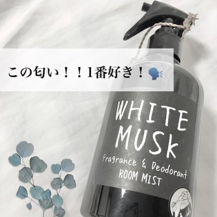 F&D ルームミスト/John's Blend/香水(その他)を使ったクチコミ(1枚目)