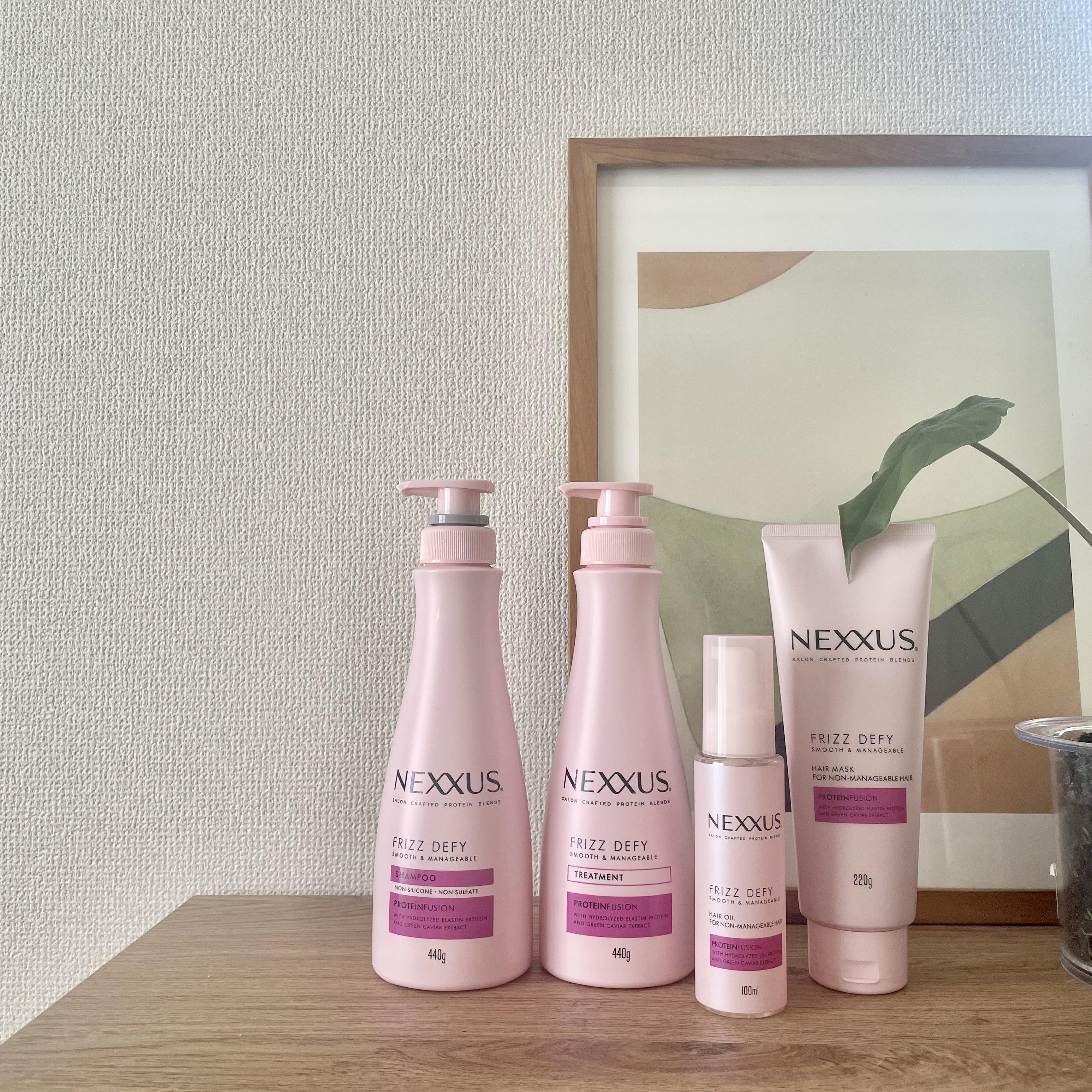 ネクサス スムースアンドマネージャブル 洗い流さないトリートメントオイル/NEXXUS(ネクサス)/ヘアオイルを使ったクチコミ（1枚目）