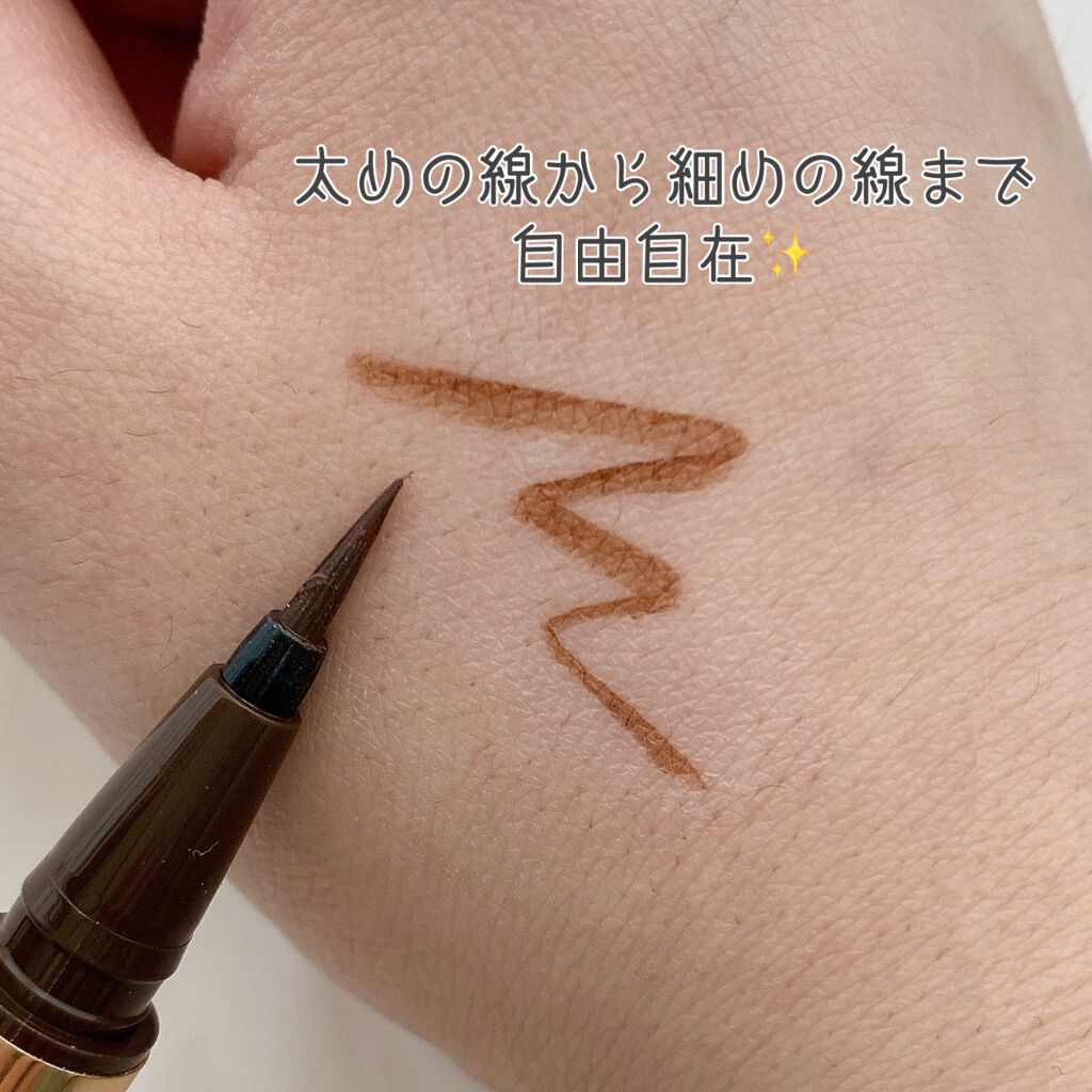 ラブ・ライナー リキッドアイライナーＲ３/ラブ・ライナー/リキッドアイライナーを使ったクチコミ（3枚目）