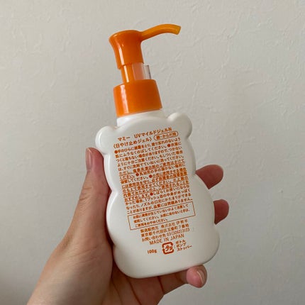 UVマイルドジェルN/マミー/日焼け止めジェルを使ったクチコミ(2枚目)