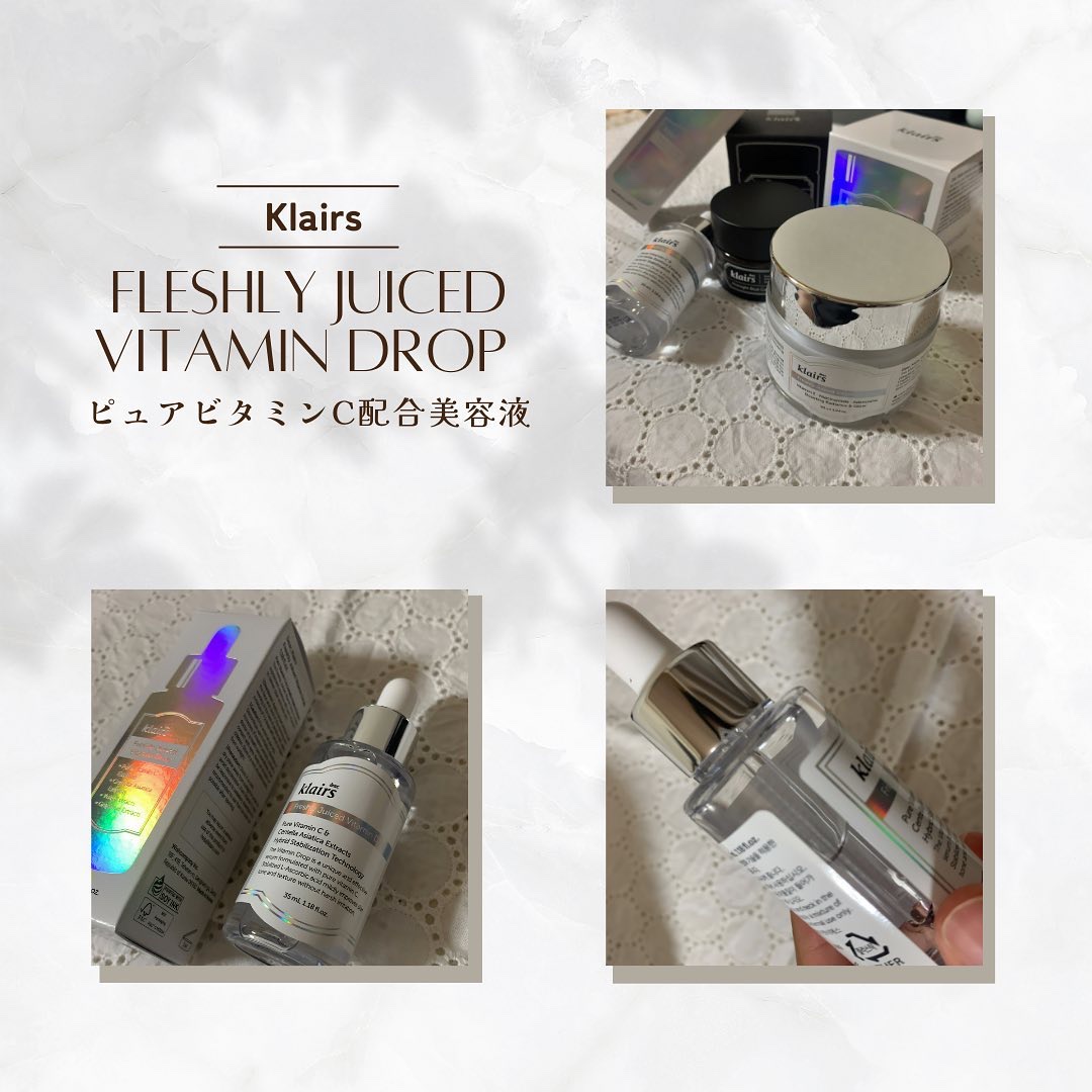 フレッシュリージュースドビタミンドロップ(35ml)/Klairs/美容液を使ったクチコミ（2枚目）