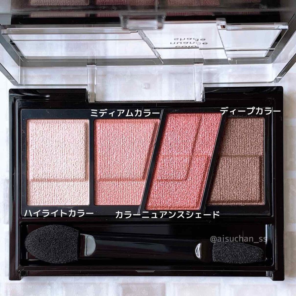 デザイニングブラウンアイズ/KATE/アイシャドウパレットを使ったクチコミ(2枚目)