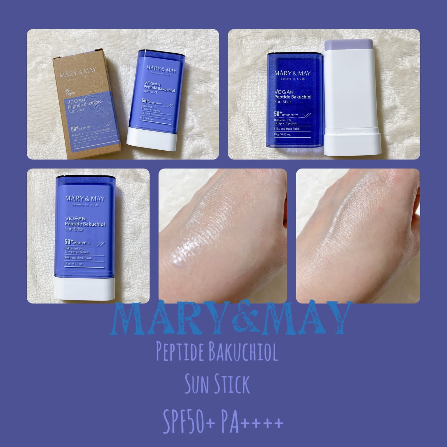 みー on LIPS 「スタイルコリアン様(@stylekorean_japan)より..」(4枚目)