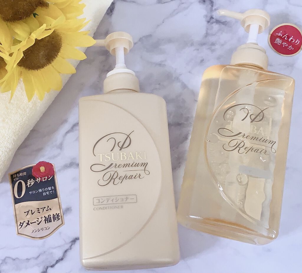 プレミアムリペア シャンプー／ヘアコンディショナー コンディショナー 490ml/TSUBAKI/市販シャンプーを使ったクチコミ（2枚目）
