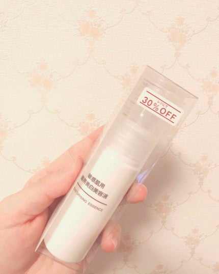 敏感肌用薬用美白美容液/無印良品/美容液を使ったクチコミ(2枚目)