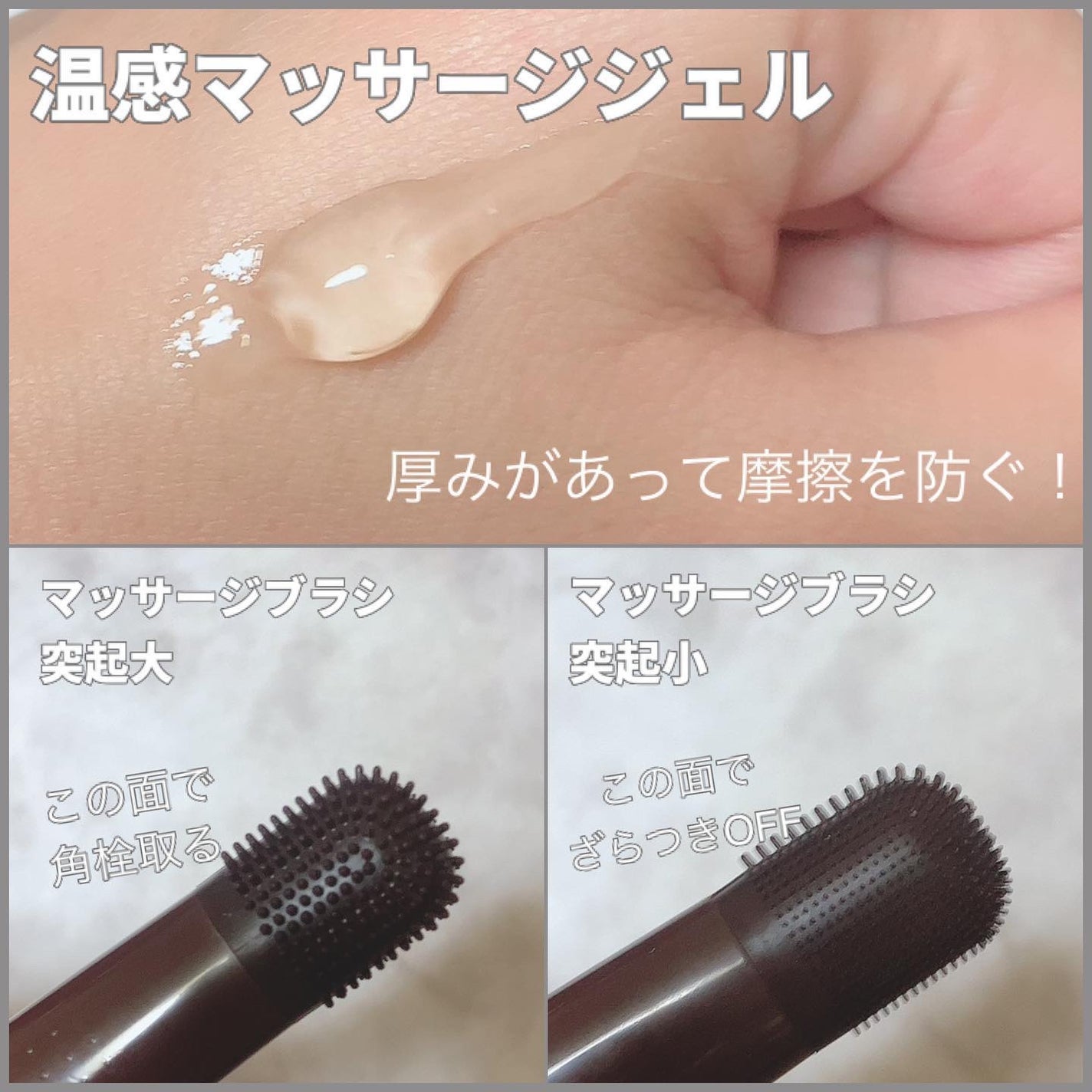 チョコブラ スペシャル毛穴ケアセット/Chocobra/スキンケアキットを使ったクチコミ(3枚目)