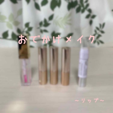 レブロン キス シュガー スクラブ/REVLON/リップスクラブを使ったクチコミ（1枚目）