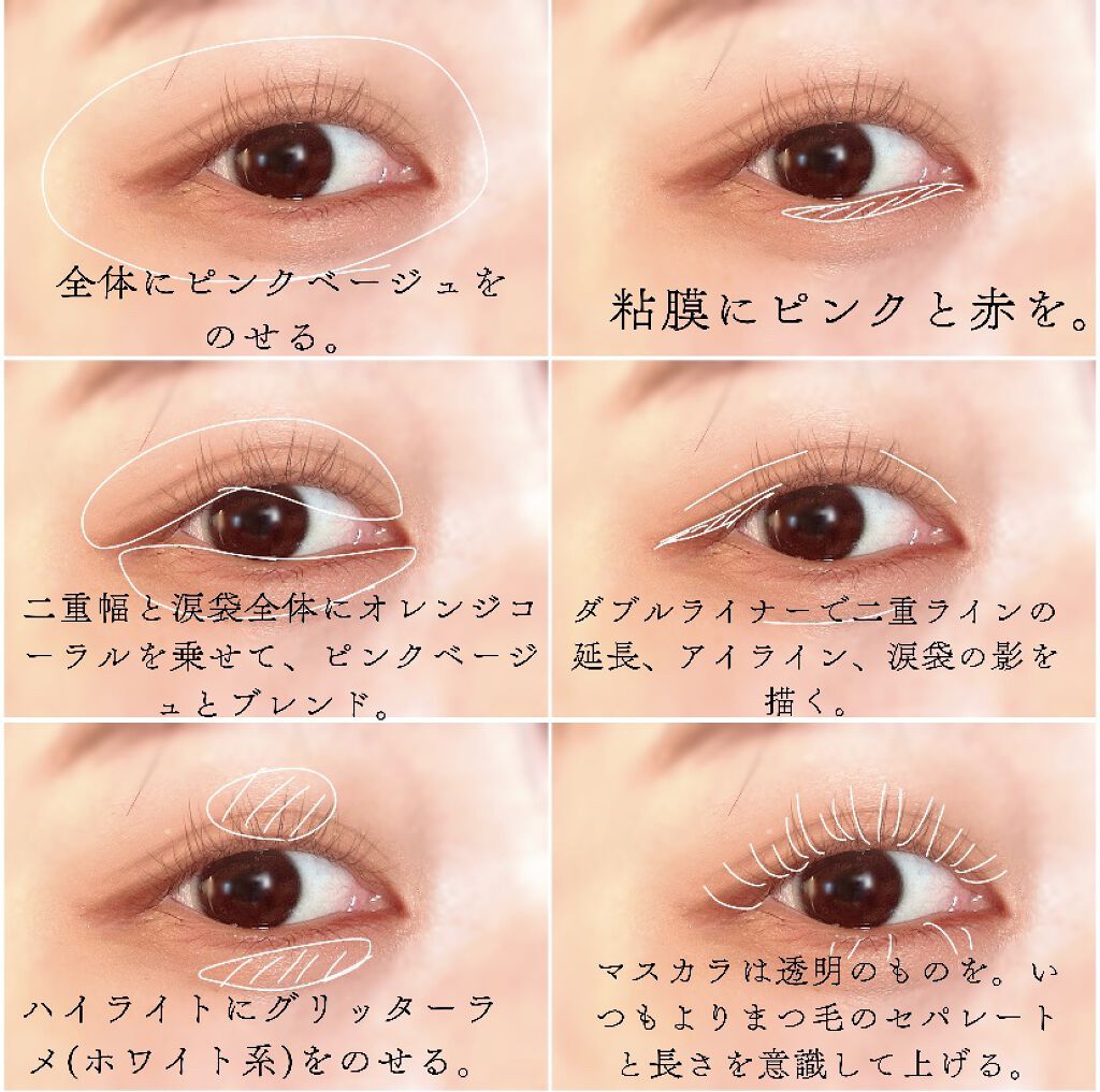 マットフルールチークス/キャンメイク/パウダーチークを使ったクチコミ（3枚目）