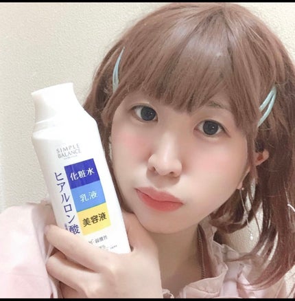 うるおいローション/シンプルバランス/オールインワン化粧品を使ったクチコミ(4枚目)