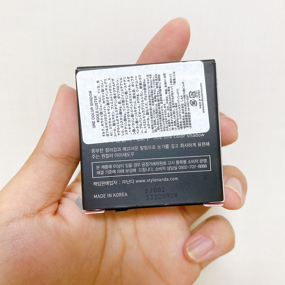 3CE ONE COLOR SHADOW/3CE/単色アイシャドウを使ったクチコミ(5枚目)