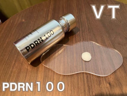 リードルショット100/VT/美容液を使ったクチコミ(2枚目)