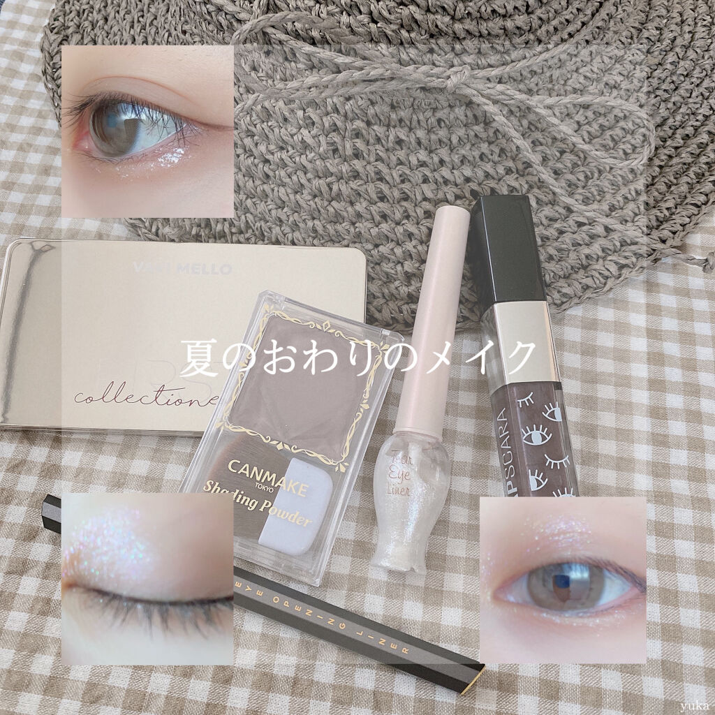 スナップスカラ 08 モカブラウン/MAYBELLINE NEW YORK/マスカラを使ったクチコミ（1枚目）